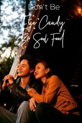 -太古映画婚纱摄影(天河店)