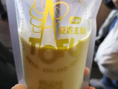 -品腐记·豆腐王朝(老门东总店)