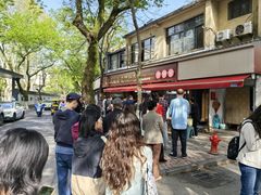 -文武王氏烧饼·无矾油条(西溪路店)