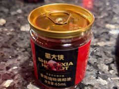 -蜀大侠火锅(总府路店)