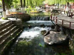 -水磨沟公园