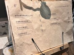 -喜茶(深圳万象城黑金店)