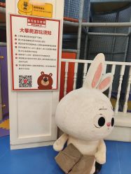 -多元宝贝世界(曲江彩虹谷店)
