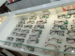 -宝岛眼镜(福州宝龙二店)