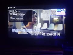 -星歌汇PARTY KTV•观澜兴万达店