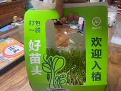 -海底捞火锅(上地华联店)