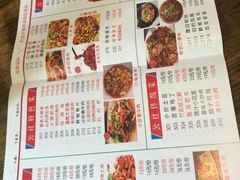 -蜀厨蓉匠(广福店)