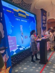 点击看大图 -奈尔宝·儿童乐园·亲子餐厅(苏州大悦城店)