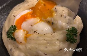Truffle Mashed Potatoes with Hot Spring Egg