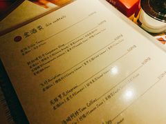 -坚果NUTS