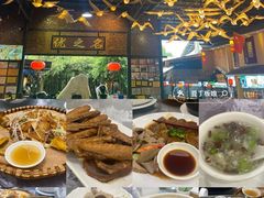 -优之名鹅城