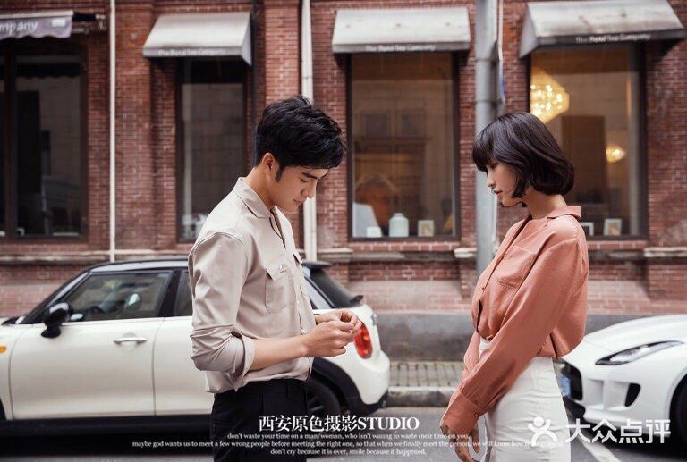 春暖花开，我们结婚吧