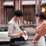 春暖花开，我们结婚吧