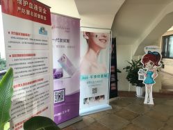 -上海首尔丽格医疗美容医院