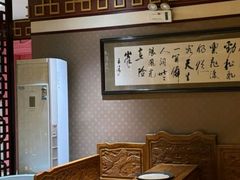 -天天足道(紫荆店)