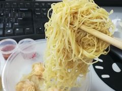 -香港麦奀云吞面世家(中山二路店)