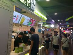 -鲜果时间·果蔬茶(赛格负二层店)