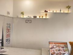 -米阿糯糕团•酒酿•甜品(莫愁店)