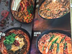-云味馆·云南菜·云南米线(景田店)