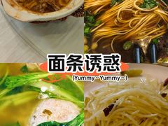 -青春·淮扬菜(东关街店)