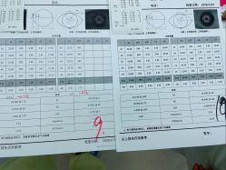 -清清博视儿童眼视光中心(角门西店)