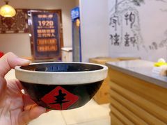 -叁省斋粉蒸肉甑糕·清真(回民街店)