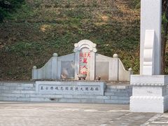 -友谊关景区