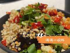 油碟-钢管厂歆瑞源油卤串串香(春熙路太古里店)