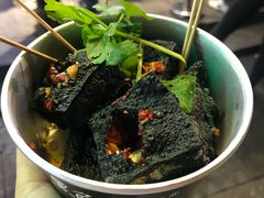 -黑色经典臭豆腐·湖南特产(太平街口店)