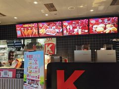-肯德基(京广桥店)