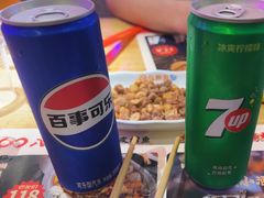 -八条友鲜货烧烤·脆皮烤鱼(石岩旗舰店)