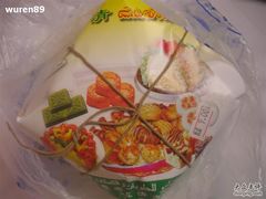 班老五-老铁家腊牛羊肉(回民街店)