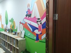 -黄浦区瑞金二路社区文化活动中心