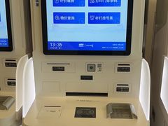 -中国人民解放军总医院