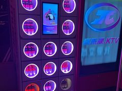 -音乐派KTV(太古里晶融汇店)