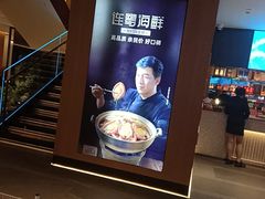 -连鹭海鲜·海肠捞饭·海胆饭(星海店)