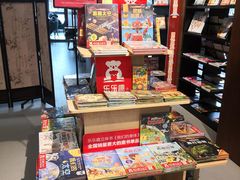-新华书店白鹿书肆(市府路店)