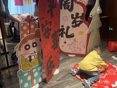 -赣悦轩·四季小馆