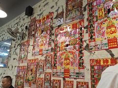 -巴山路曹记鸭霸王火锅(梅溪步步高新天地店)