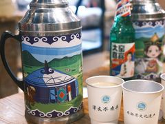 -泽成冰煮羊(非·遗三分店)