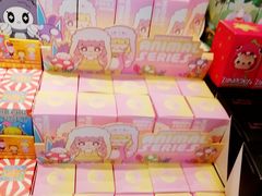 -酷乐潮玩(颛桥万达店)