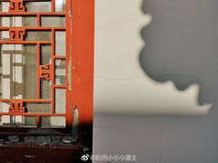 -北京大学赛克勒考古与艺术博物馆