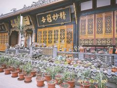 -古大圣慈寺