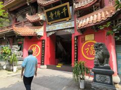 -千佛寺