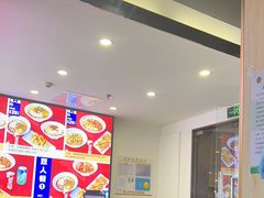 -魔都三兄弟酸辣粉·蘸卤炸串(虹桥万科店)