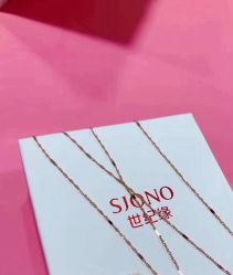 -世纪缘珠宝(历下旗舰店)