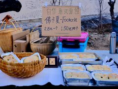 -辛庄国际文化艺术区