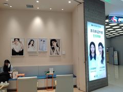 -海马体照相馆(成都来福士广场店)