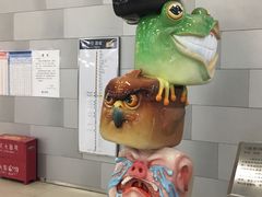 -呼家楼(地铁站)
