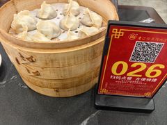 -老边饺子馆(中街店)